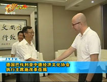 ͷе½(jng)Ļf(xi)(hu )ϯʩĸW