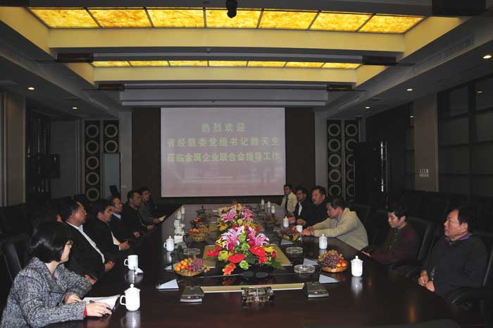 V|ʡ(jng)ίI(lng)һWR(yng)I(y)(lin)ϕ(hu ){