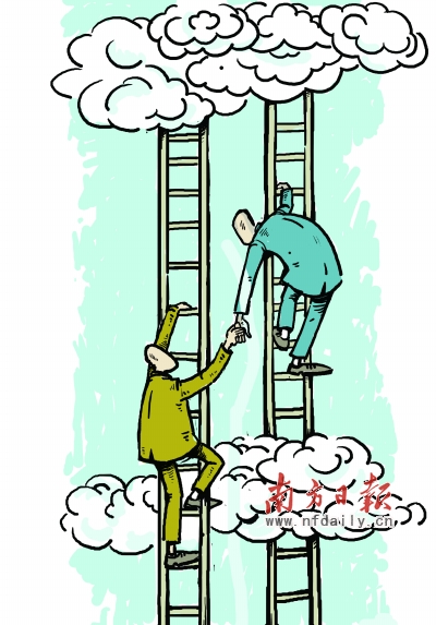 中德合作揭陽(yáng)誕生記