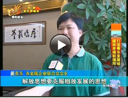 (yng)(sh)HM(jn)һP˂(g)˷˂(g)Գ֡