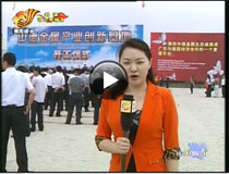 е½ٮa(chn)I(y)(chung  )»ؽ_(ki)