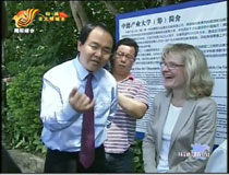 (jng)cg(sh)|Q̎̎L(chng)WL(fng)(wn)