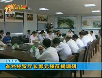 ʡ⽛(jng)QdL(chng)ԪW{