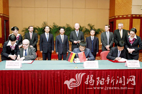 е½B(ti)ϵĿs ꐾGƽ(hu )Ҋ(jin)ɳƽ