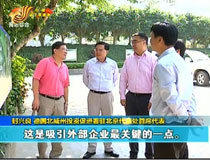 _ɭͶYM(jn)vAϯWҿ