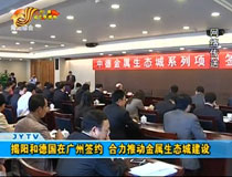 (yng)͵ڏVݺs Ƅ(dng)B(ti)ǽO