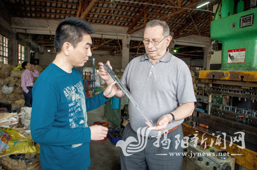 德國專(zhuān)家Ost:非常樂(lè )意把最好技術(shù)帶到揭陽(yáng)