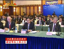 е½B(ti)Ǆ(chung  )°l(f)չ ̽Մ(hu )ڽ(yng)e