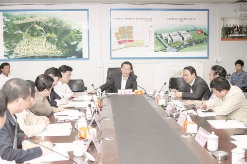 ί(sh)ӛ˴ί(hu )ꐾGƽе½B(ti){