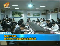 ꐾGƽ{ȫӿе½B(ti)ǽO