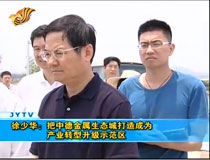 Aе½B(ti)Ǵɞa(chn)I(y)Dʾ^