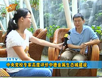 �����hУ��(zhu��n)�Ҹ߶��u�r(ji��)�е½������B(t��i)�ǽ��O