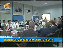 �������и߶˽�(j��ng)������F�W���L(f��ng)��(w��n)