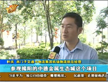 T(mn)Ӹߌӿý(yng)l(f)չǰ