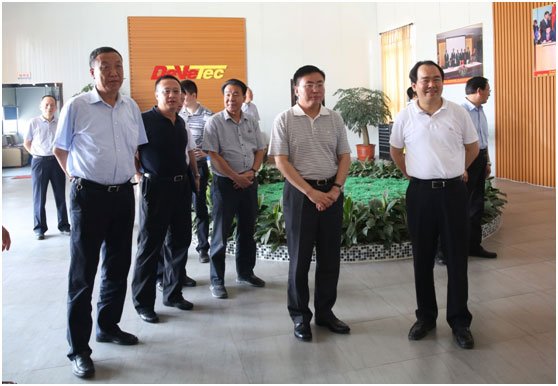內蒙古包頭市考察團蒞揭考察中德金屬生態(tài)城