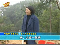 ֲȵȵеB(ti)x(w)ֲ(sh)