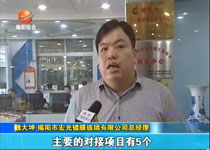 (yng)I(y)Ҹ¡(hu )HT