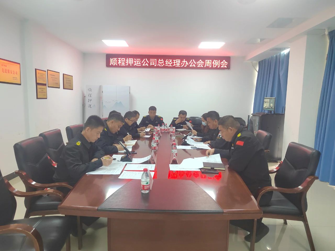 創(chuàng  )建文明城市，順程公司在行動(dòng)——鞍山市順程保安押運服務(wù)有限公司開(kāi)展創(chuàng  )城專(zhuān)項車(chē)輛衛生整治行動(dòng)